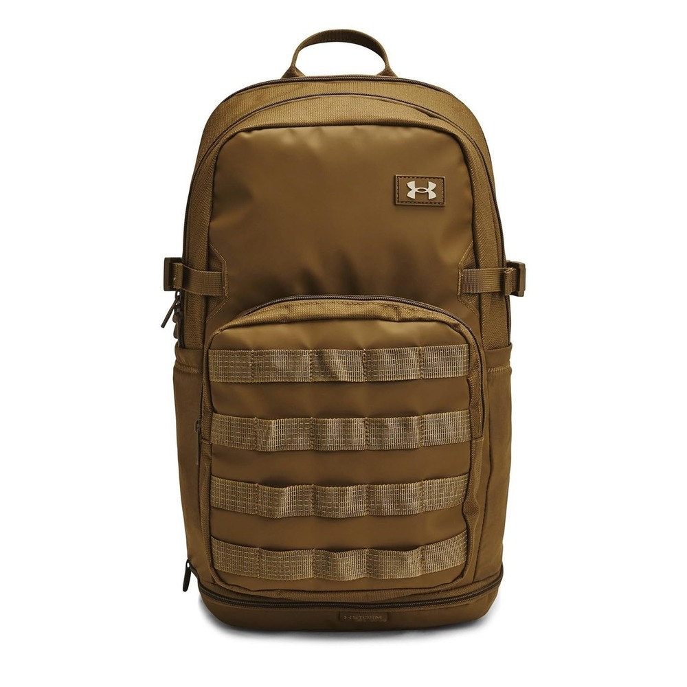 Under Armour UA Triumph Sport Backpack Brown OSFM Water Resistant Hiking NWT